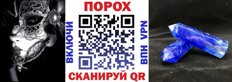 цена наркотик  блэк спрут ссылка  АМФЕТАМИН VHQ  Тогучин 