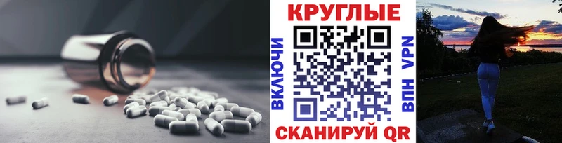 Ecstasy ешки  где купить наркотик  Тогучин 