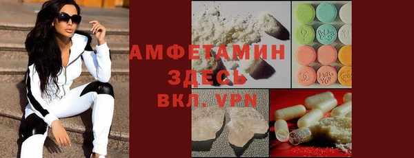 mdpv Абинск
