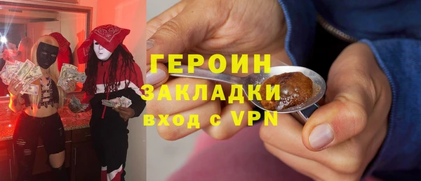 a pvp Алексин