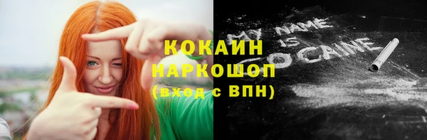 a pvp Алексин
