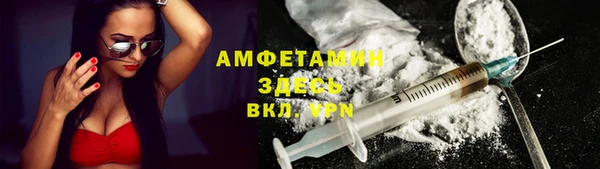 кокс Алзамай