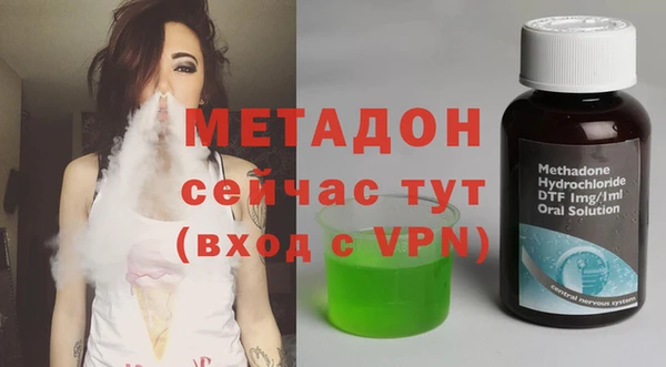 a pvp Алексин