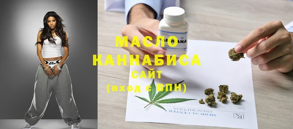 марки nbome Алексеевка