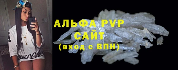 a pvp Алексин