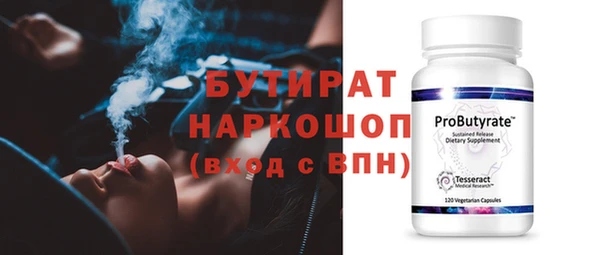 a pvp Алексин