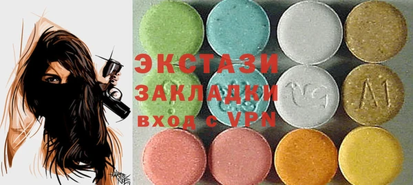 a pvp Алексин