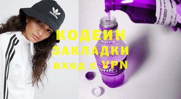 кокс Алзамай