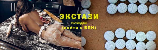 кокс Алзамай