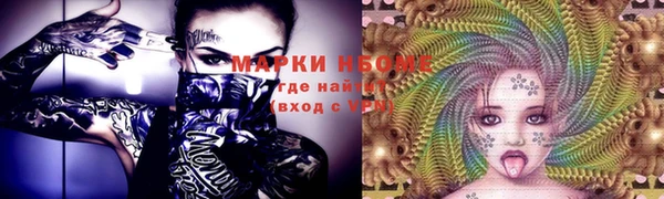 кокс Алзамай