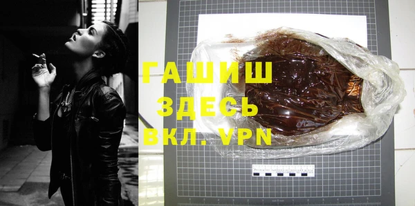 mdpv Абинск