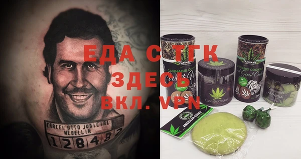 марки nbome Алексеевка