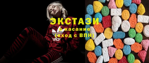 mdpv Абинск